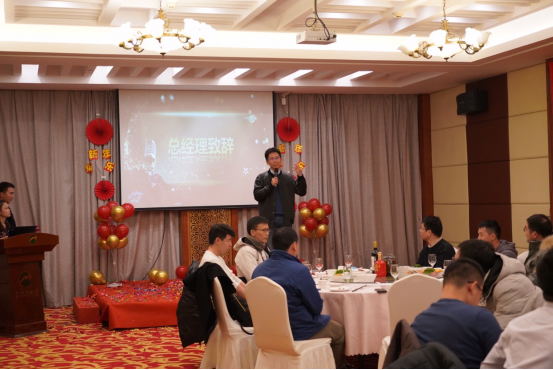  同心同行，共創(chuàng)未來|奧茵紳2021年會